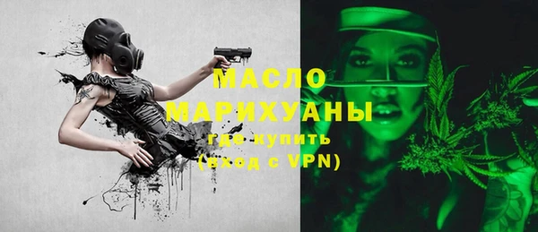 спайс Баксан
