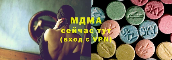 спайс Баксан