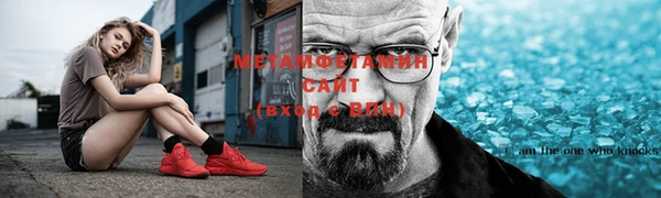 спайс Баксан