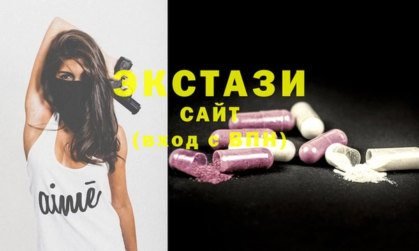 спайс Баксан