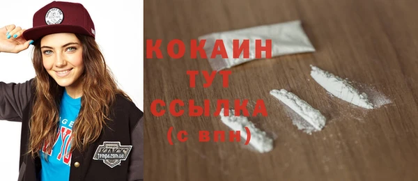 спайс Баксан