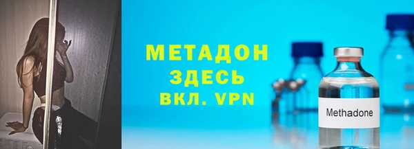 спайс Баксан