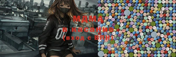 спайс Баксан