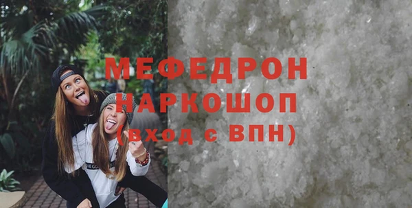 амф Приозерск