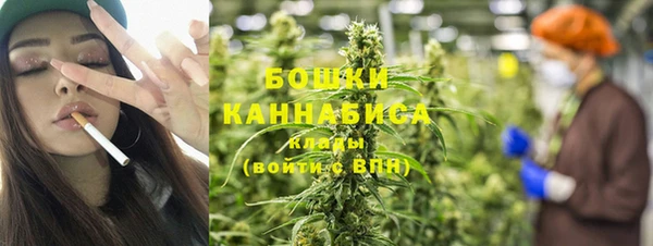 кристаллы Балабаново