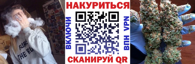 купить наркотик  Саратов  Бошки Шишки THC 21% 